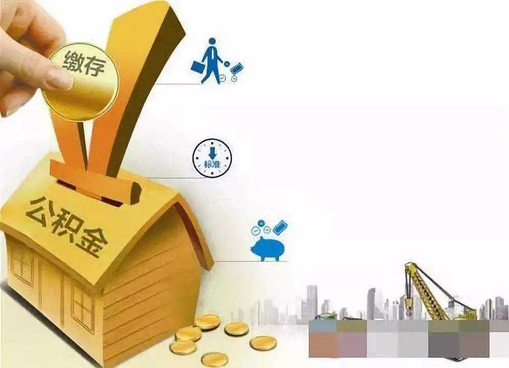 北京市房山区私人资金贷款产品：实现您的梦想，从此启航